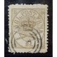 DINAMARCA 1864 Yv 14a ESTAMPILLA CLASICA VARIEDAD DENTADO 12 1/2 RARISIMA 600 € !!!